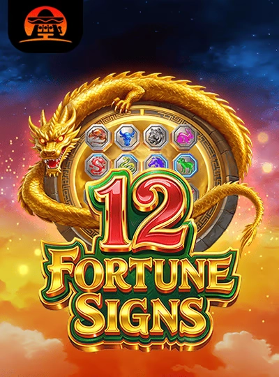 139sol